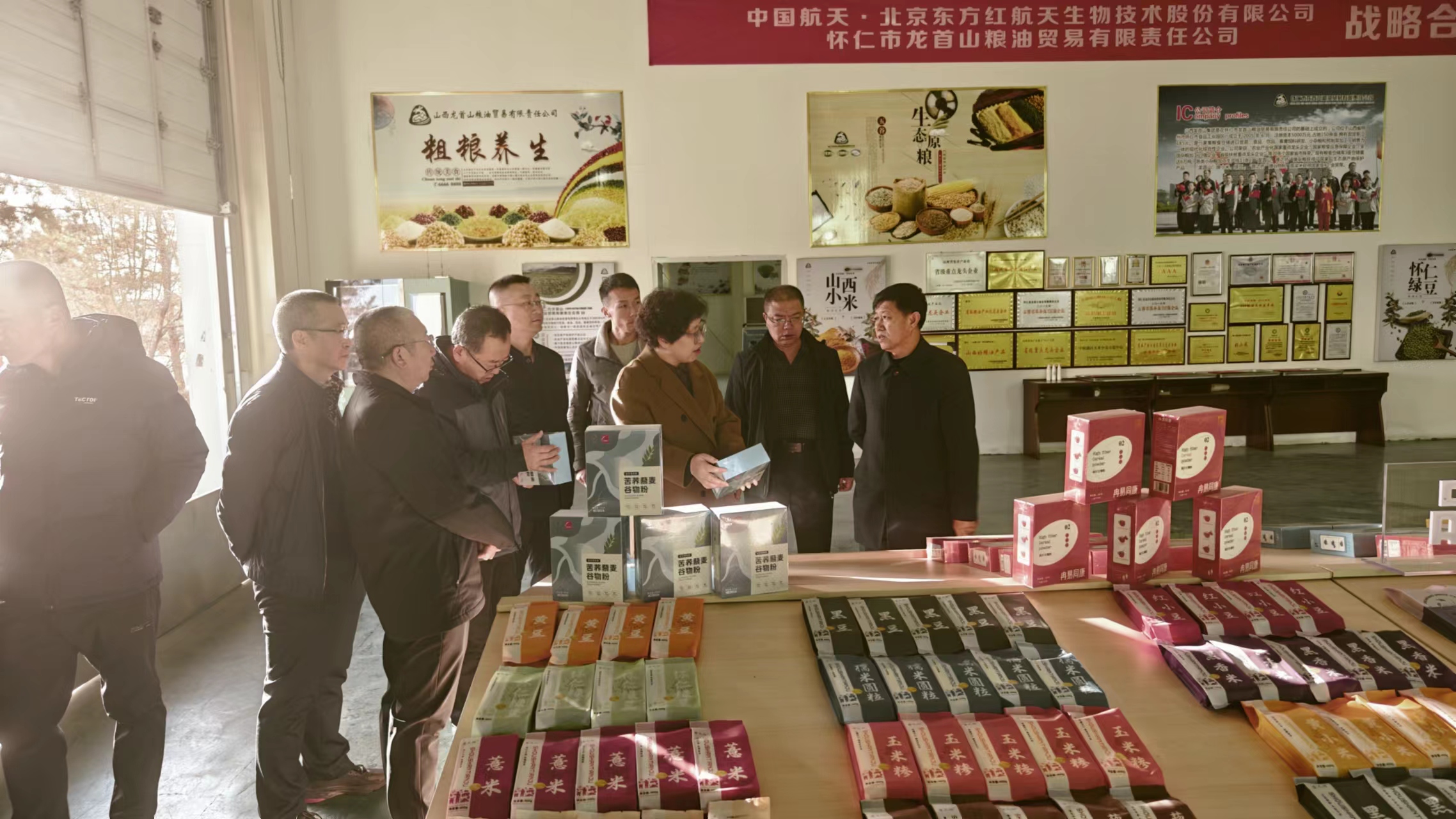 微信圖片_20231211172021.jpg