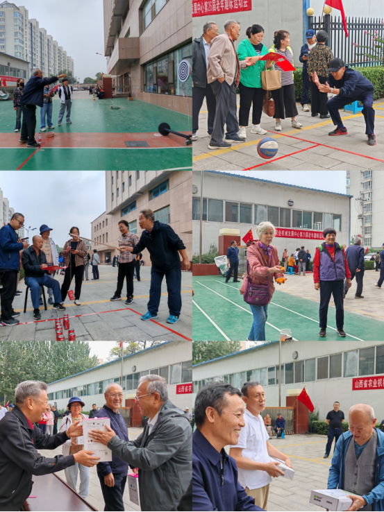 山西省農(nóng)機(jī)發(fā)展中心舉辦第26屆老年趣味運(yùn)動(dòng)會(huì)3(1)890.png
