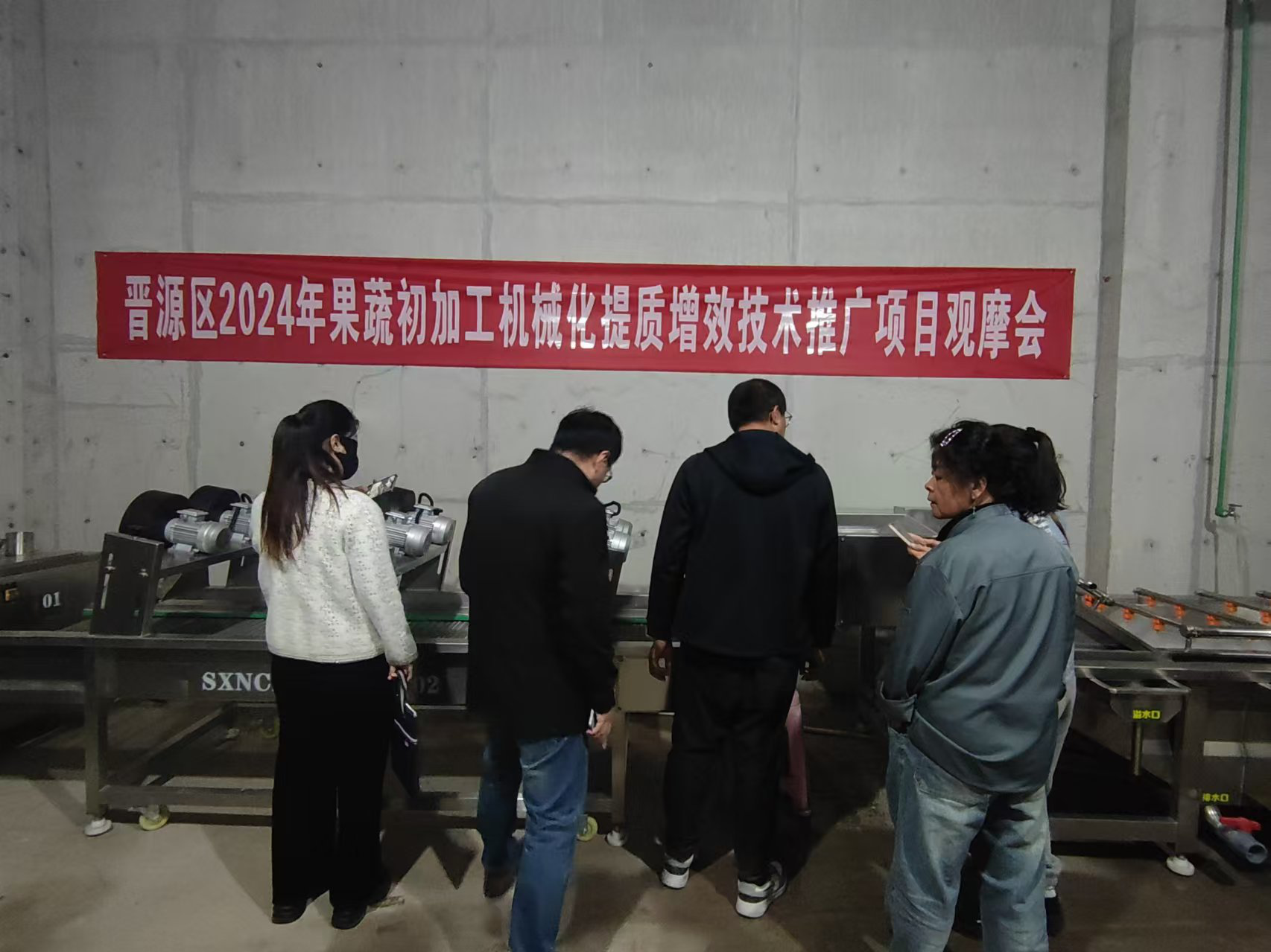 圖片2.png
