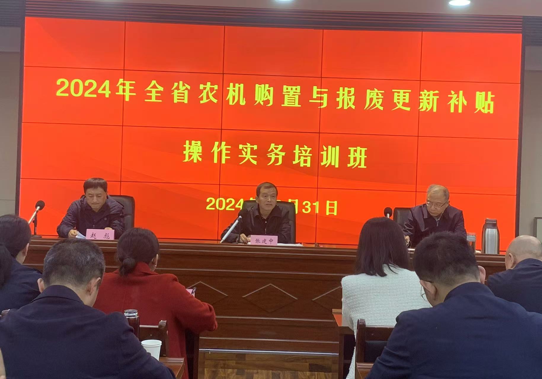 微信圖片_20241105171354.jpg